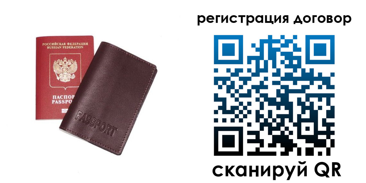 найти адрес прописки в Чистополье